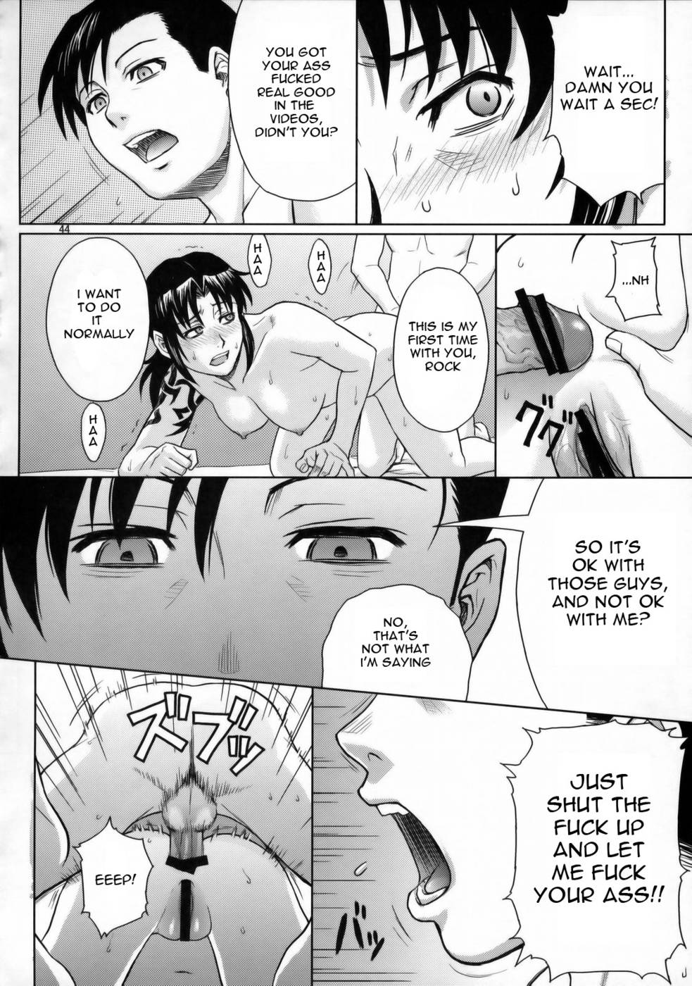 Hentai Manga Comic-WELCOME TO THE FUCKIN PARADISE-v22m-Read-42